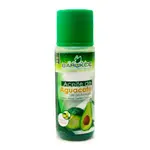 Aceite de Aguacate. Venta de Productos Naturales en Quito Centro Naturista